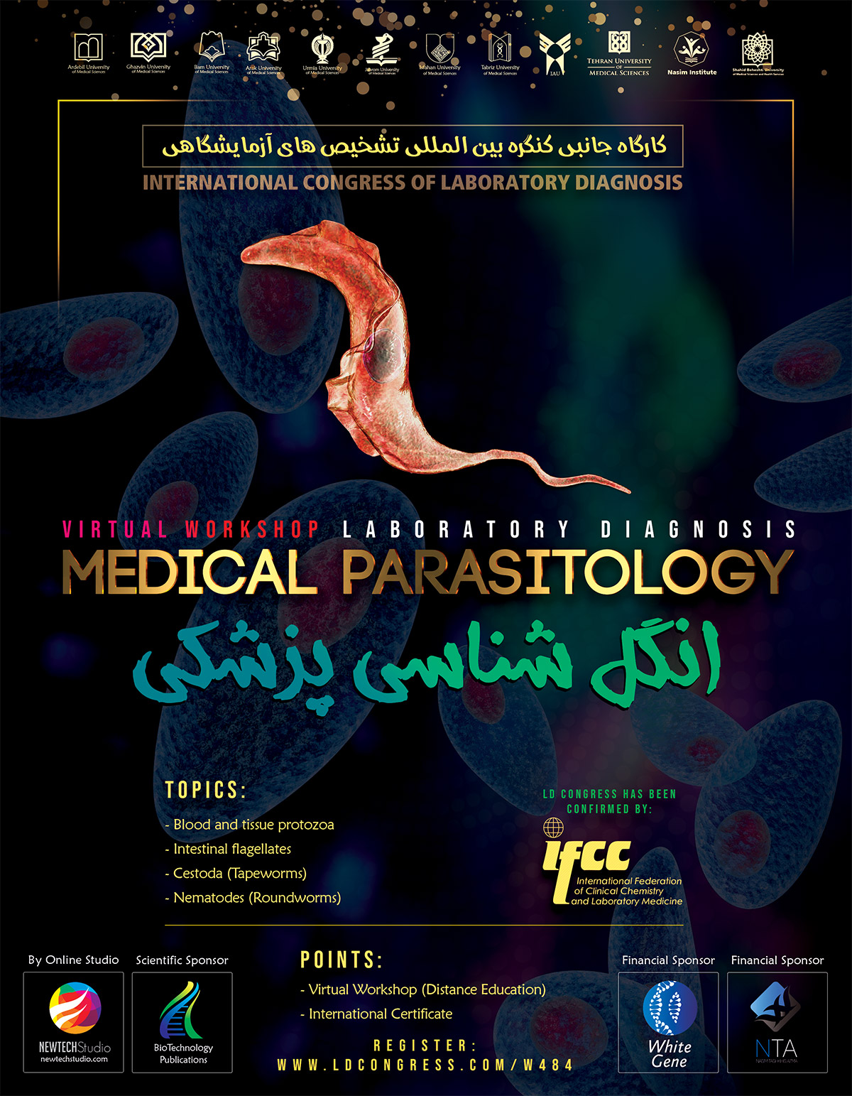 Laboratory diagnosis of medical parasitology