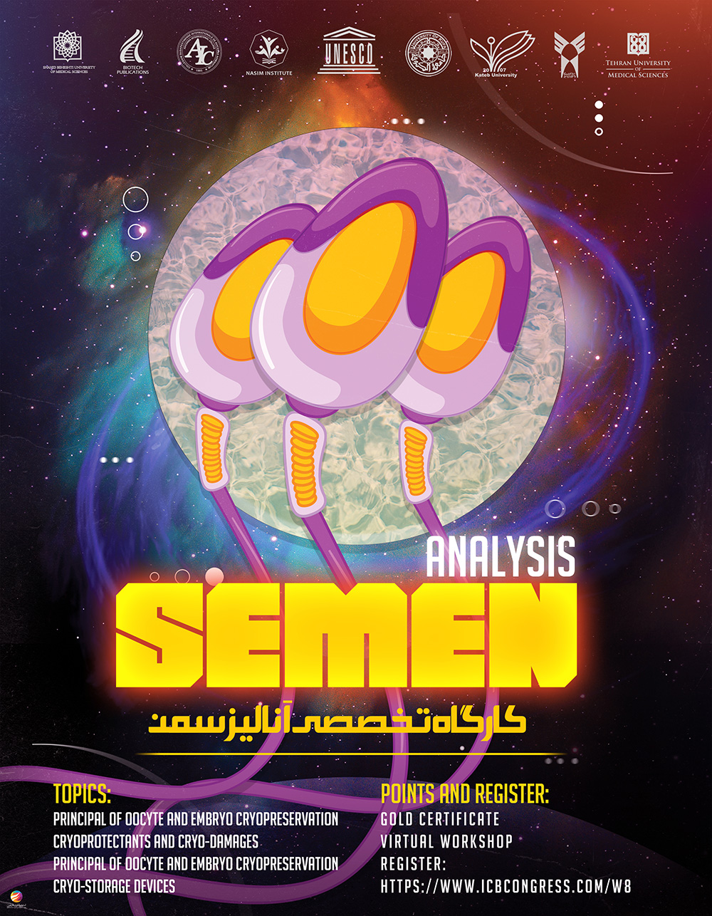 Semen Analysis Workshops