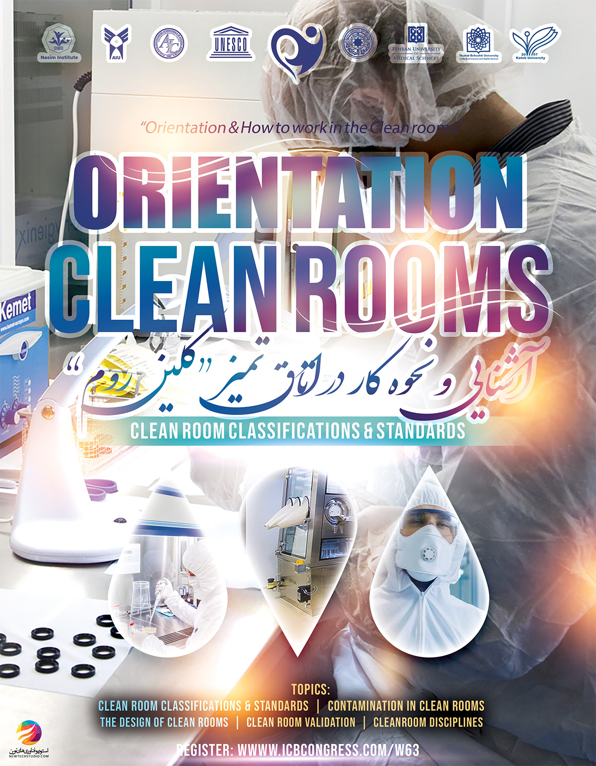 Orientation and How to work in the Clean rooms