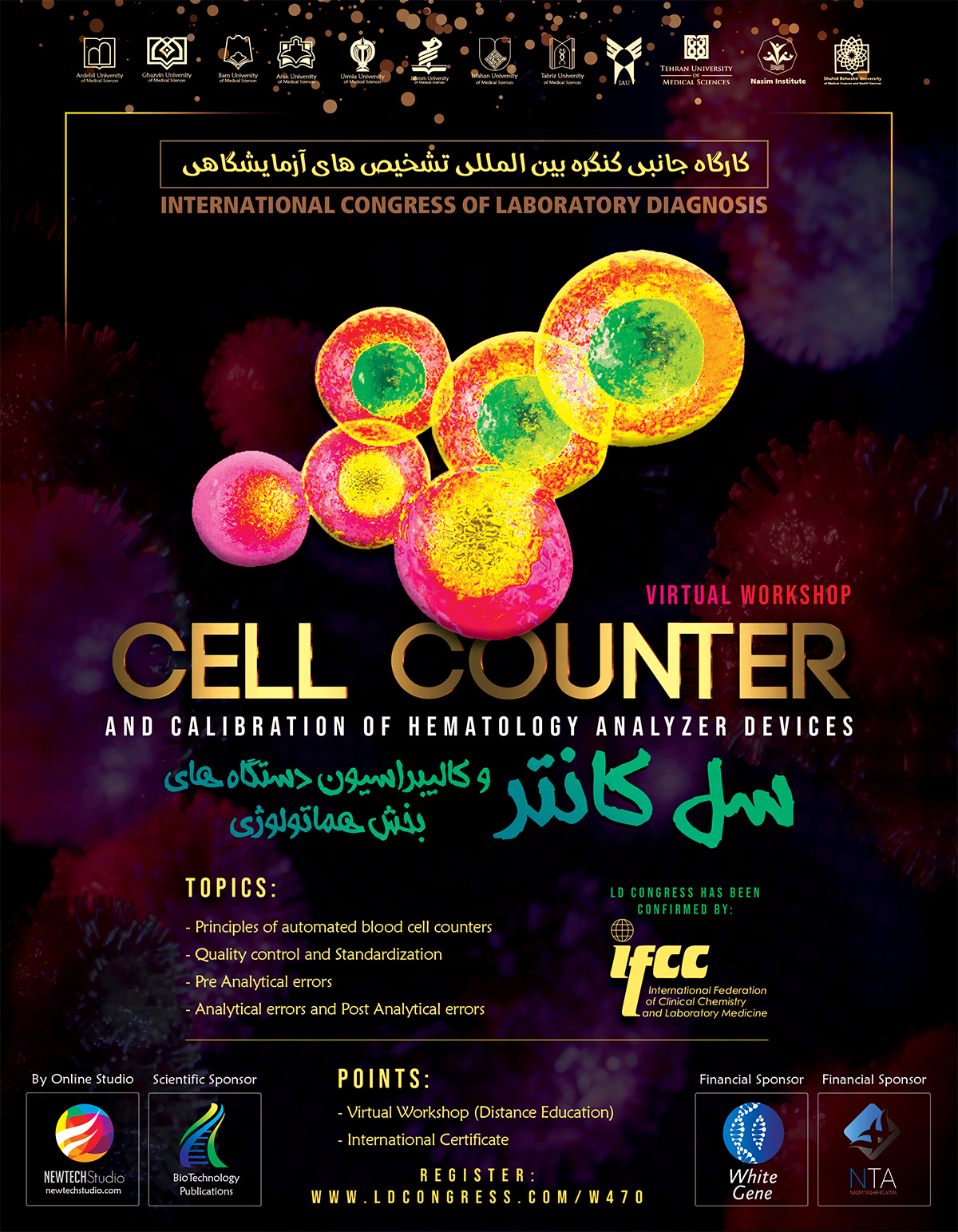 Cell counter and calibration of hematology analyzer devices