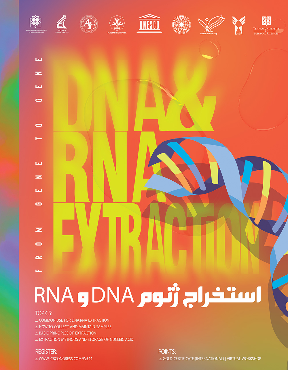 DNA and RNA Extraction