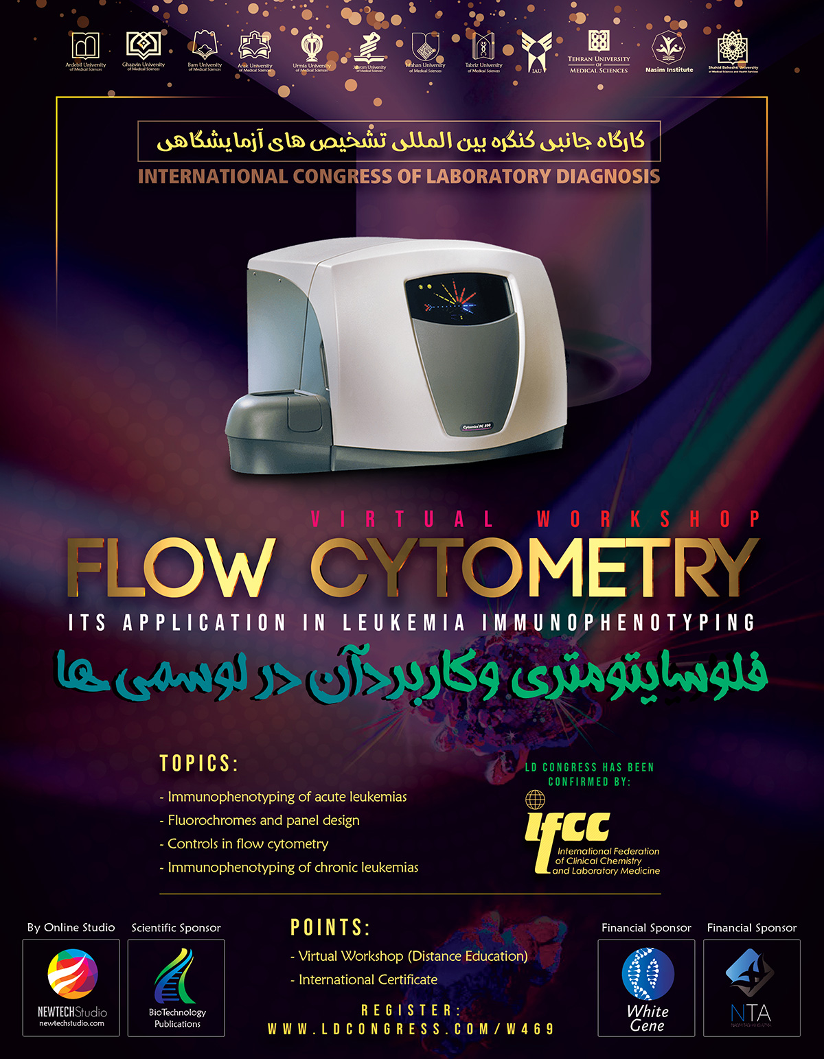 Flow cytometry and immunophenotyping of leukemia