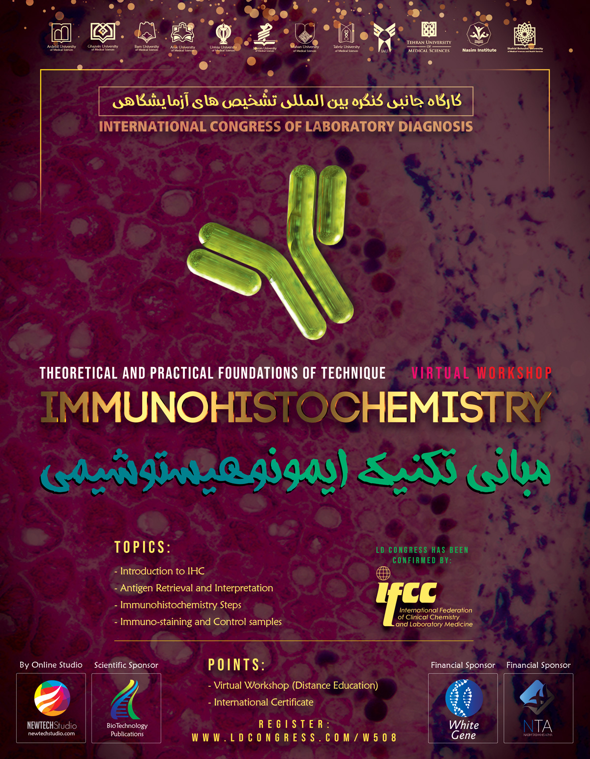 Principle and techniques of immunohistochemistry