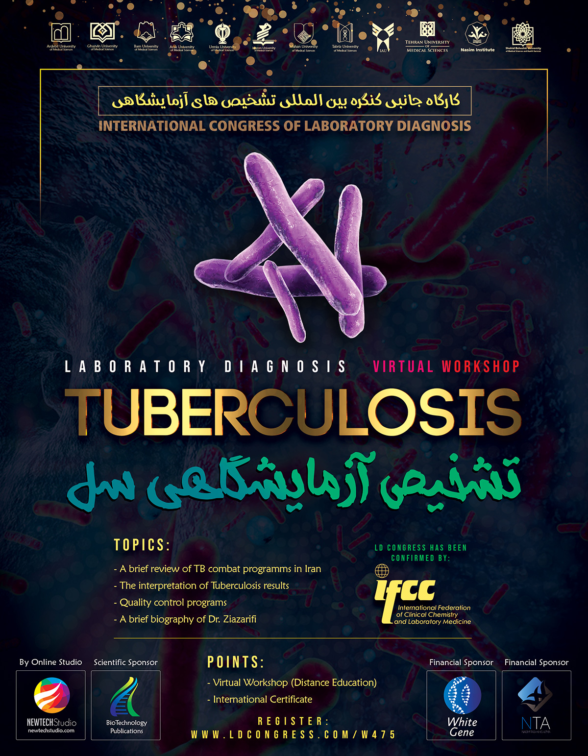 Laboratory Diagnosis of Tuberculosis