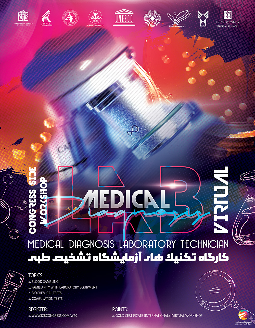 Medical Diagnosis Laboratory Technician