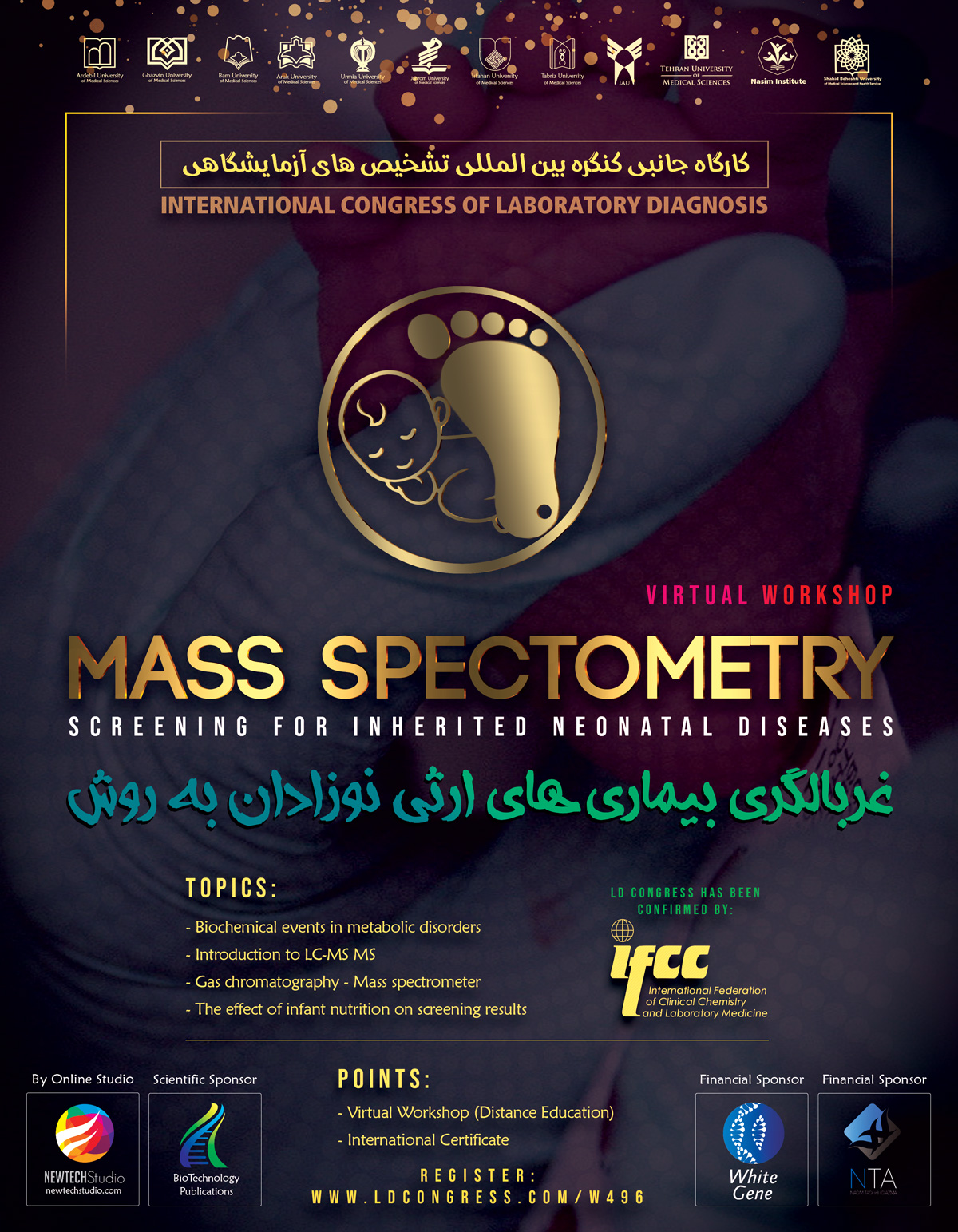 Newborn Screening for inherited metabolic diseases by Mass spectrometry