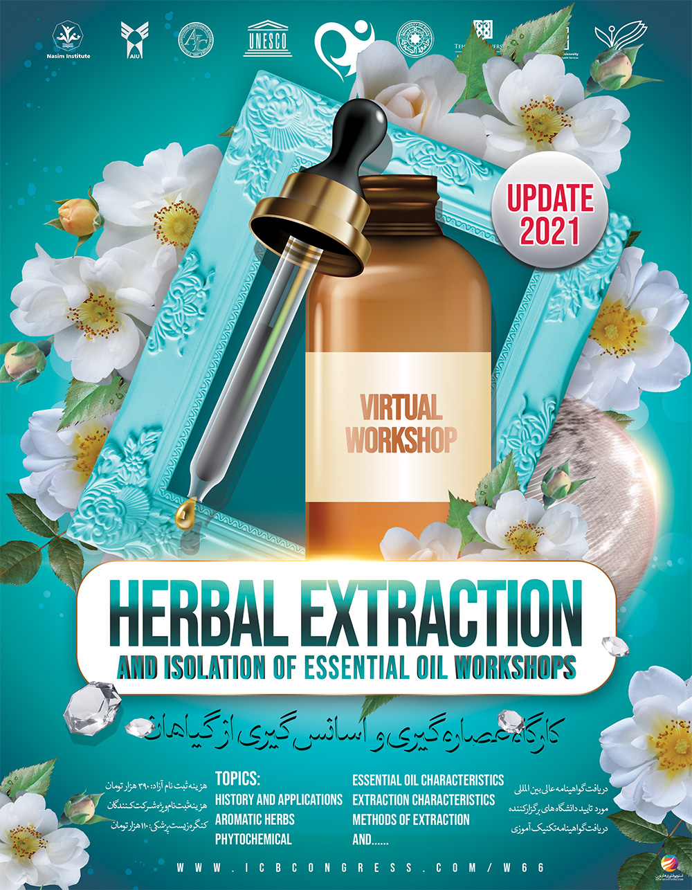 Herbal Extraction and Isolation of Essential Oil Workshops